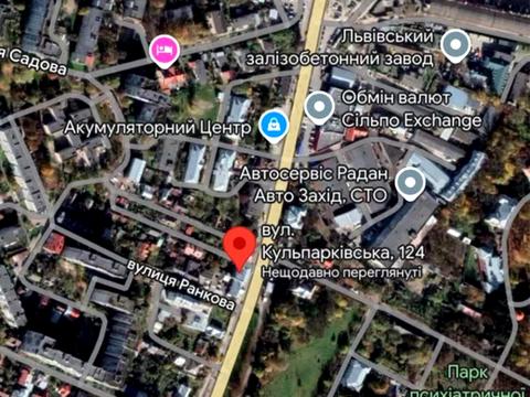 коммерческая по адресу Кульпарковская ул., 124