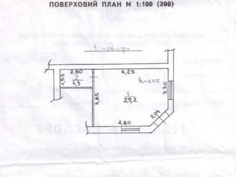 коммерческая по адресу Кульпарковская ул., 124
