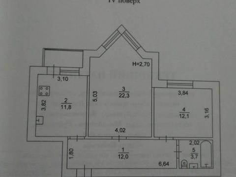 квартира по адресу Павла Чубинського ул., 5