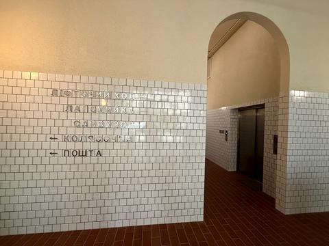 квартира по адресу Вавиловых ул., 11