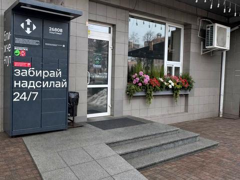 коммерческая по адресу Леси Украинки бульв., 34