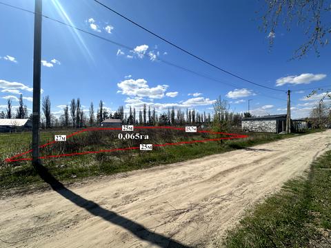 участок по адресу Гонти