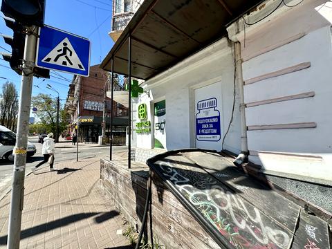 комерційна за адресою Нижній Вал вул., 37/20