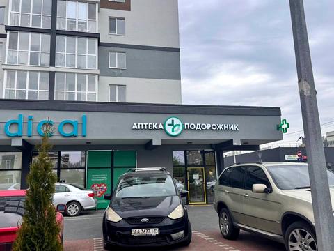 квартира за адресою Князя Володимира Великого вул., 16