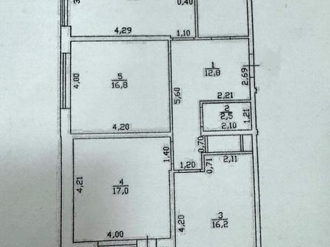 квартира по адресу Варненская ул., 29