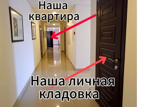 квартира за адресою Академіка Сахарова вул., (59 перлина)