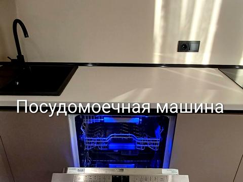 квартира за адресою Академіка Сахарова вул., (59 перлина)