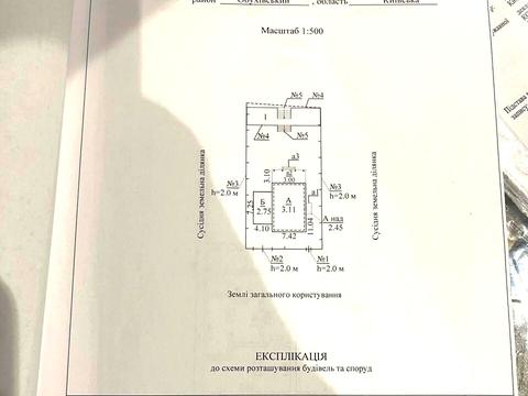 дом по адресу Мрія