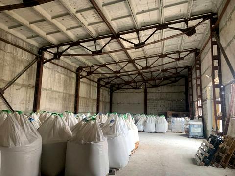 комерційна за адресою Славути, 1