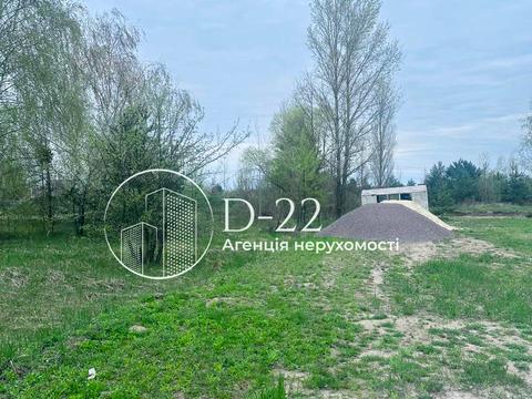 участок по адресу Південна, 23