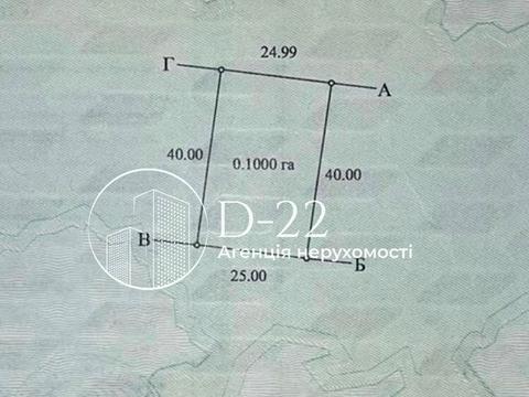 участок по адресу Південна, 23