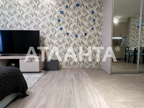 квартира за адресою Михайла Максимовича вул. (Онуфрія Трутенка), 24-Б
