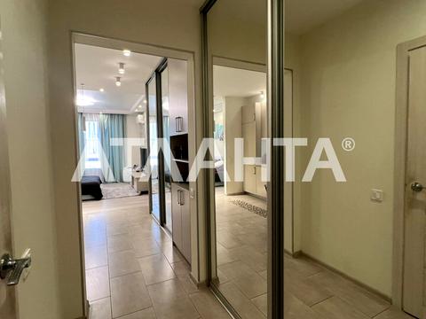 квартира за адресою Михайла Максимовича вул. (Онуфрія Трутенка), 24-Б