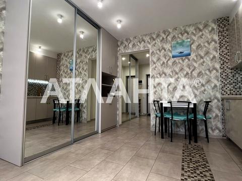 квартира за адресою Михайла Максимовича вул. (Онуфрія Трутенка), 24-Б
