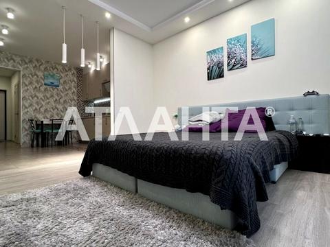 квартира за адресою Михайла Максимовича вул. (Онуфрія Трутенка), 24-Б