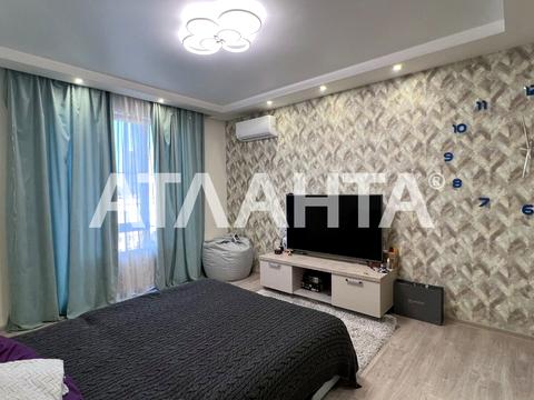 квартира за адресою Михайла Максимовича вул. (Онуфрія Трутенка), 24-Б