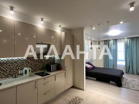 квартира за адресою Михайла Максимовича вул. (Онуфрія Трутенка), 24-Б