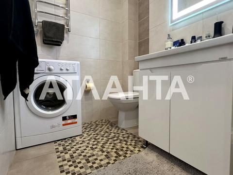 квартира за адресою Михайла Максимовича вул. (Онуфрія Трутенка), 24-Б