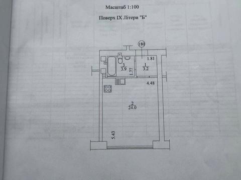 квартира за адресою Літературна вул. (Чехова), 27