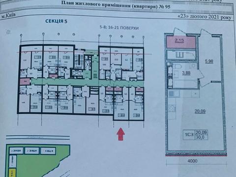 квартира по адресу Миколы Бажана просп., 17-А