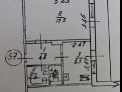 квартира за адресою Київ, Теремківська вул., 5