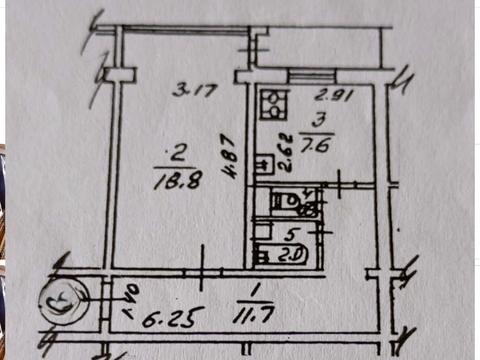 квартира за адресою Київ, Левка Лук'яненка вул. (Маршала Тимошенка), 1