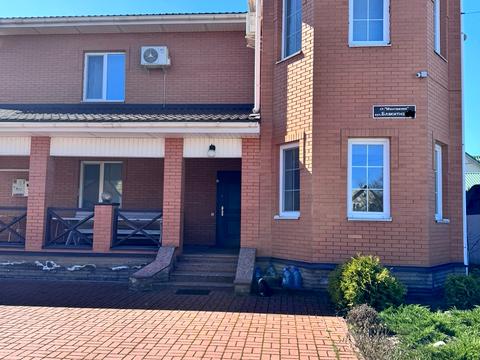 будинок за адресою Блакитна