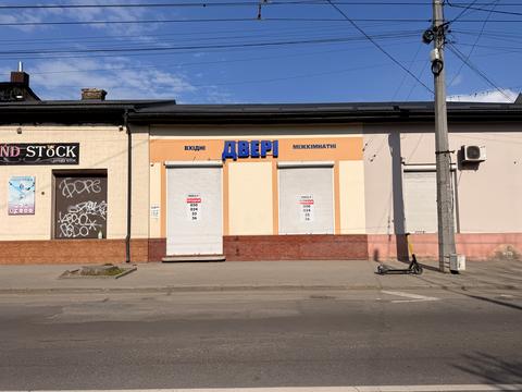 коммерческая по адресу Богдана Лепкого ул., 29