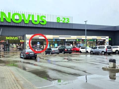 коммерческая по адресу Ивана Пулюя ул., 8 А