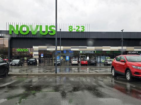 коммерческая по адресу Ивана Пулюя ул., 8 А