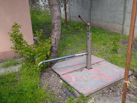 1863530124100060