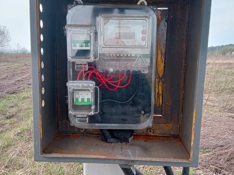 ділянка за адресою Відродження, 78