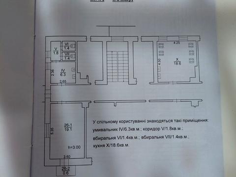 кімната за адресою Петра Калнишевського вул., 4