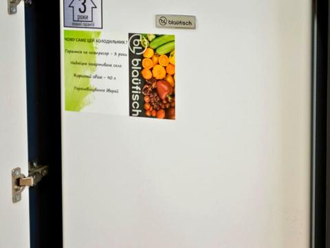 квартира по адресу Лукьяновская ул., (Будинок)