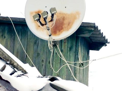 будинок за адресою Рибацька, 16