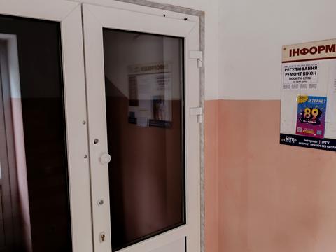 квартира за адресою Амосова пров., 1-34