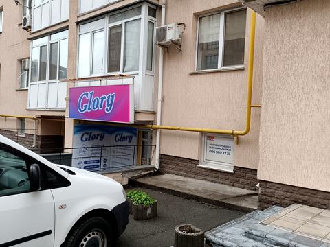 квартира за адресою Амосова пров., 1-34