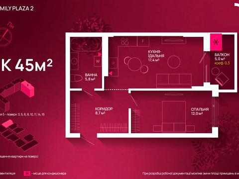 квартира по адресу Крайковского ул., (Будинок)