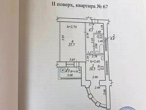 квартира за адресою Алана Шепарда вул. (Суворова), 14