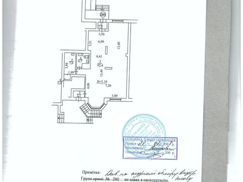 комерційна за адресою Анни Ахматової вул., 35-А