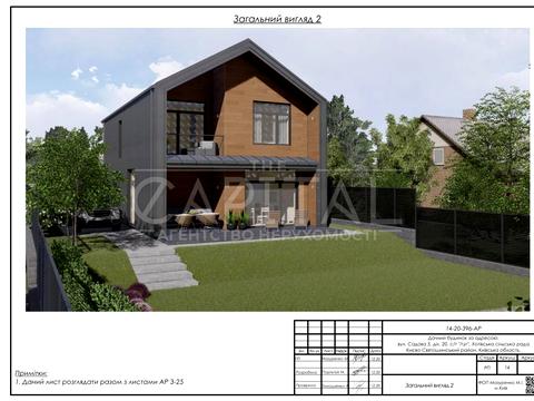 будинок за адресою Садова, 5