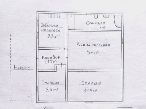 будинок за адресою Проскурівська вул., 35