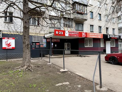 коммерческая по адресу Александра Попова ул., 12