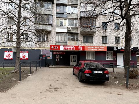 коммерческая по адресу Александра Попова ул., 12