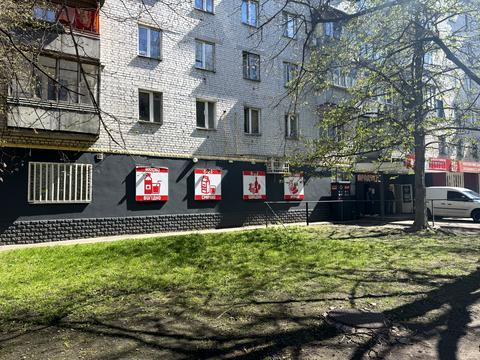 коммерческая по адресу Александра Попова ул., 12