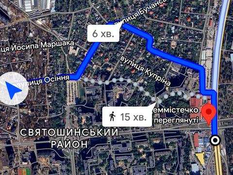 комерційна за адресою Осіння вул., 71