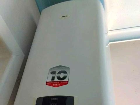 квартира по адресу Николая Михновского бульв. (Дружбы народов), 13