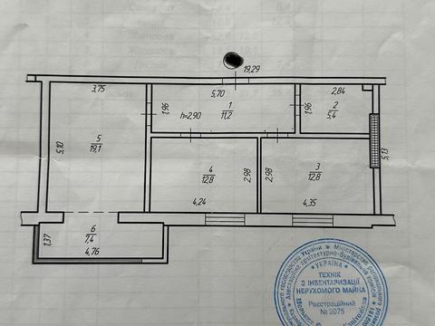 квартира по адресу Вячеслава Черновола ул., 98а