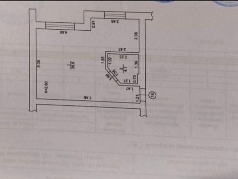 коммерческая по адресу Павленка ул., 1-В