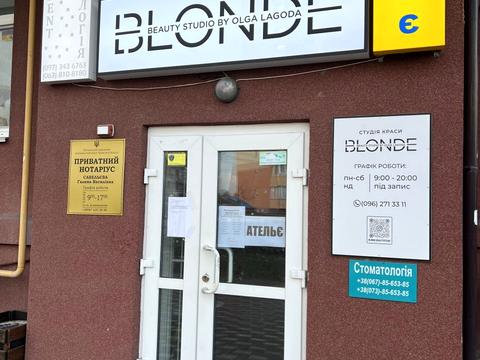 коммерческая по адресу Богдана Хмельницкого ул., 19